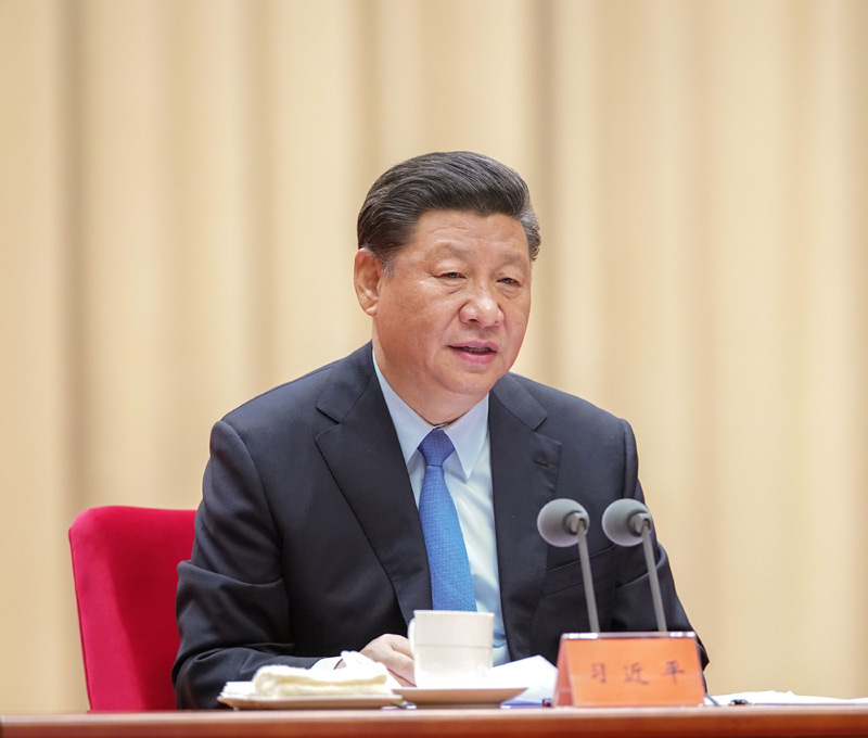 5月31日，“不忘初心、牢记使命”主题教育工作会议在北京召开。中共中央总书记、国家主席、中央军委主席习近平出席会议并发表重要讲话。